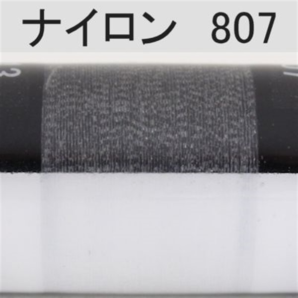 PROWRAP ナイロンスレッド ※ホワイト・ブラック系(807（ホワイト）-D（太）)